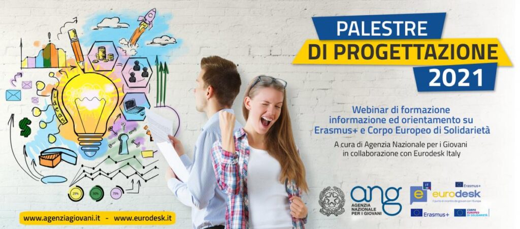 Palestre di progettazione | ANG-Eurodesk Italy